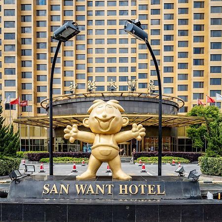 San Want Hotel Σανγκάη Εξωτερικό φωτογραφία