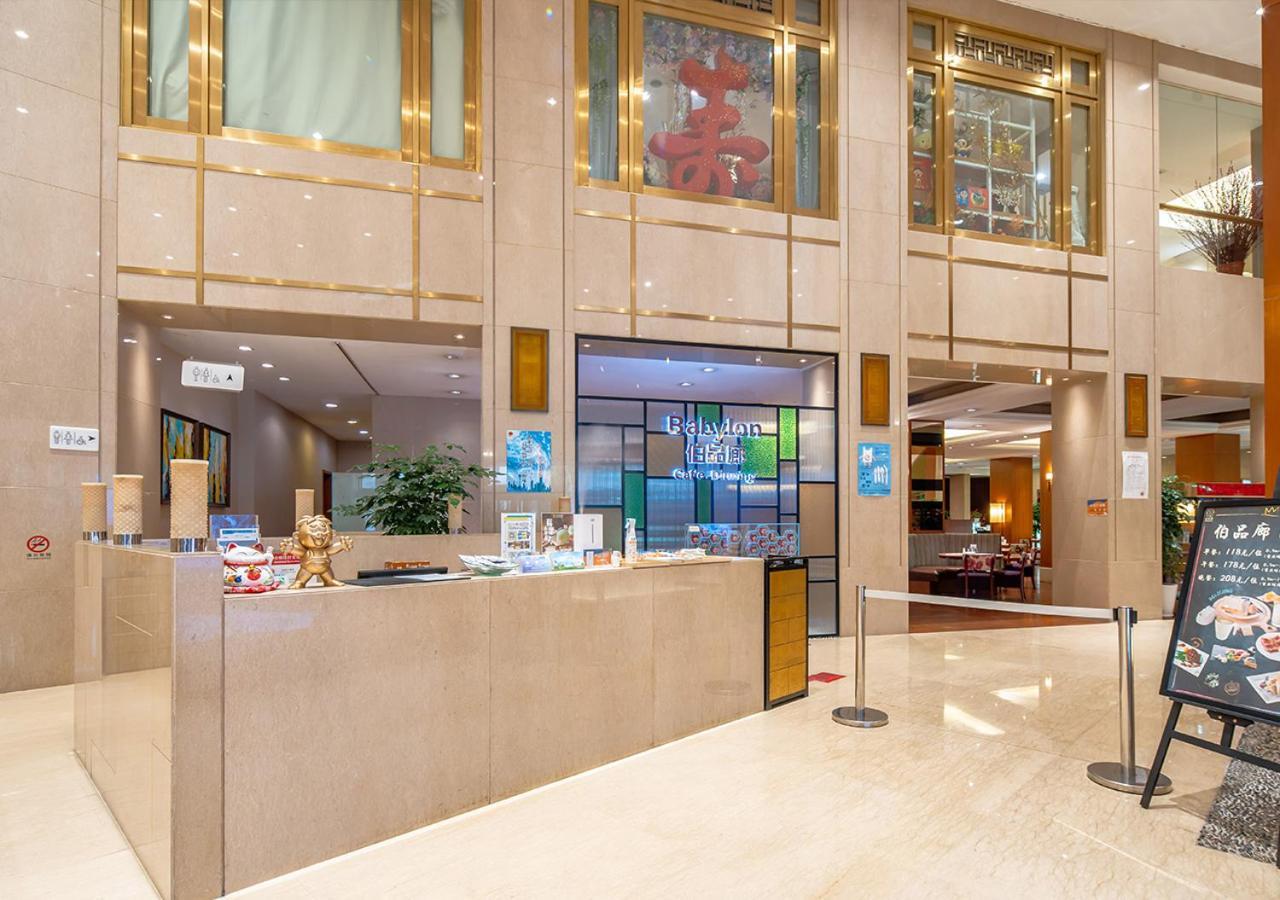 San Want Hotel Σανγκάη Εξωτερικό φωτογραφία