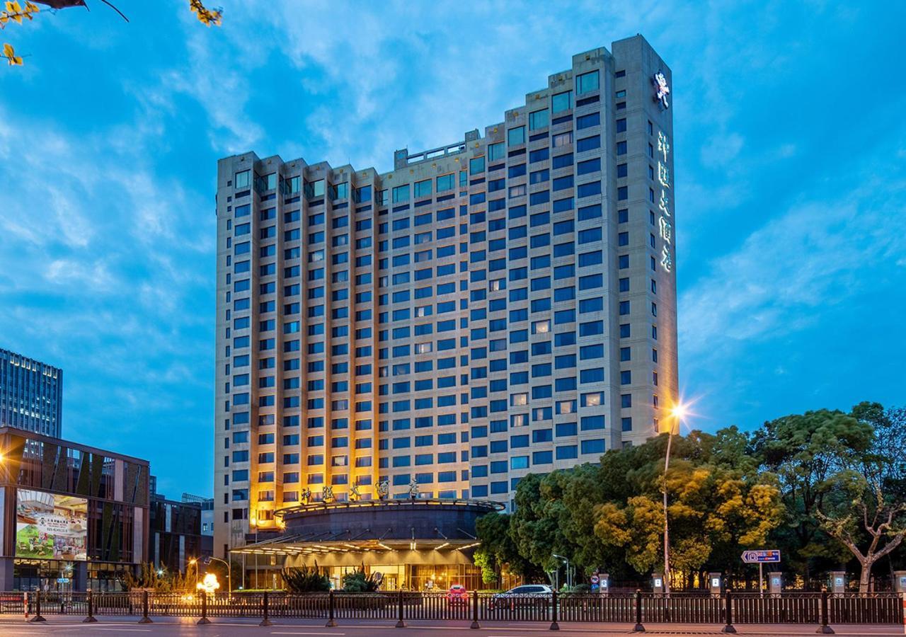 San Want Hotel Σανγκάη Εξωτερικό φωτογραφία