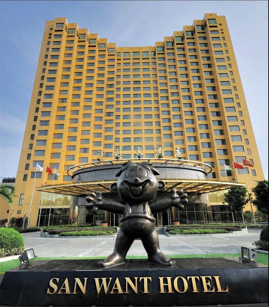 San Want Hotel Σανγκάη Εξωτερικό φωτογραφία